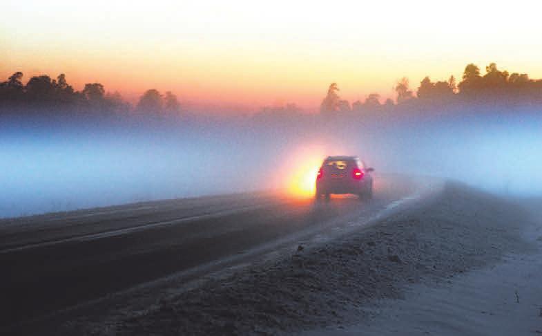 Wo Müssen Sie Mit Plötzlich Auftretendem Nebel Rechnen Achtung: Jetzt verstärkt mit Nebel rechnen - Schwäbischer Verlag