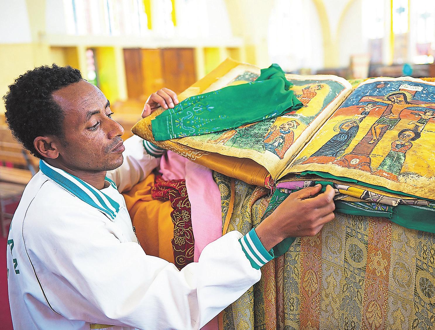 Äthiopien: Klöster, Kirchen und Kaffeeduft-2