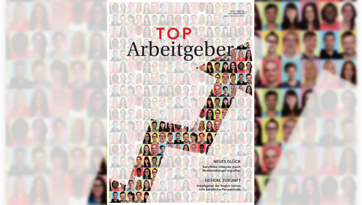 ТОР Arbeitgeber