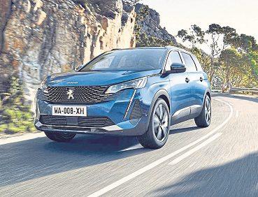 Auto News-6