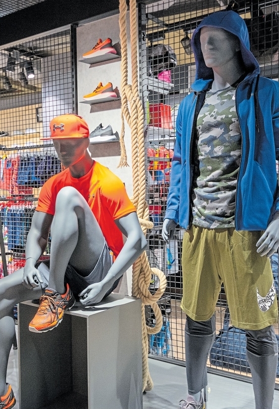 Sport et baskets au City Concorde Lifestyle Center-2