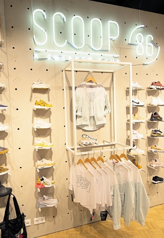 Sport et baskets au City Concorde Lifestyle Center-4